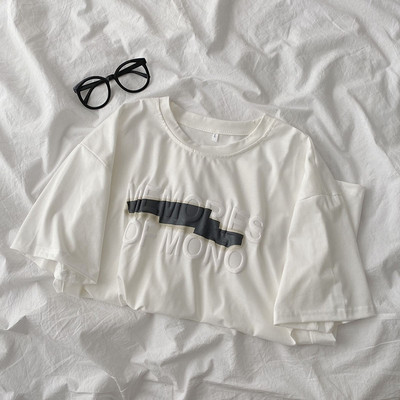 Γυναικείο μπλουζάκι με στρογγυλή λαιμόκοψη και κοντά μανίκια