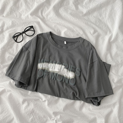 Γυναικείο μπλουζάκι με στρογγυλή λαιμόκοψη και κοντά μανίκια