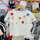 Moderna ženska majica s 3D elementom i ovalnim dekolteom