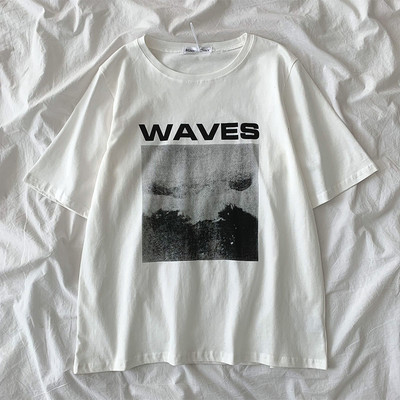 Λευκό μπλουζάκι με απλικέ και επιγραφή