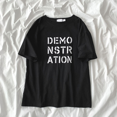 Γυναικείο μπλουζάκι με επιγραφή και κοντά μανίκια