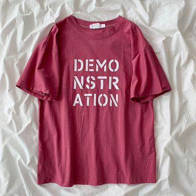 Γυναικείο μπλουζάκι με επιγραφή και κοντά μανίκια