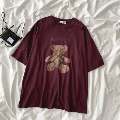 Μακρύ γυναικείο μπλουζάκι με απλικέ αρκουδάκι