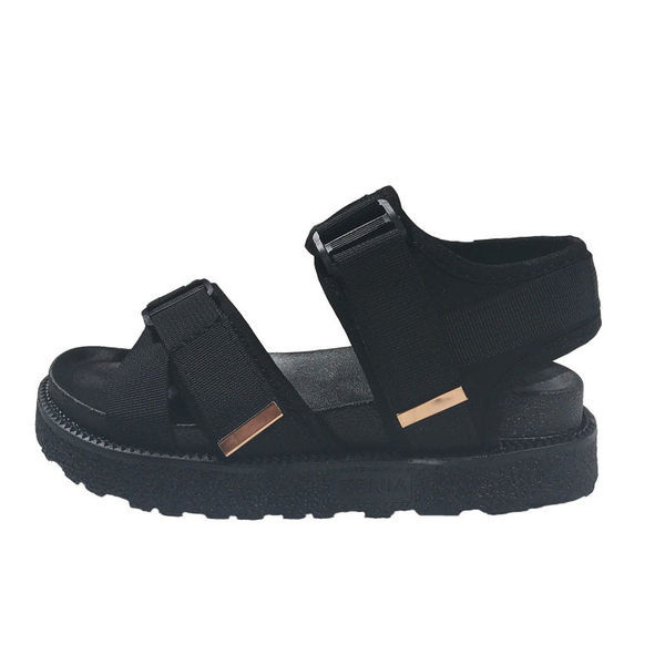 Moderne sandale od tekstila na čičak