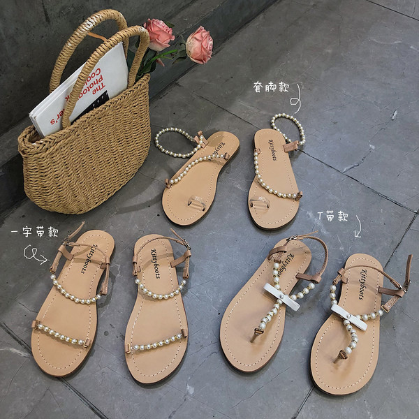 Damaki sandale u tri modela sa ukrasnim perlicama i ravnim potplatom