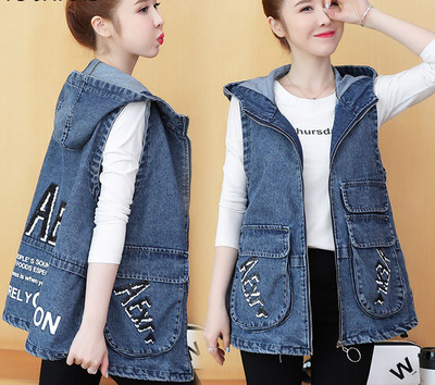 Γυναικείο γιλέκο τζιν με κουκούλα και τσέπες