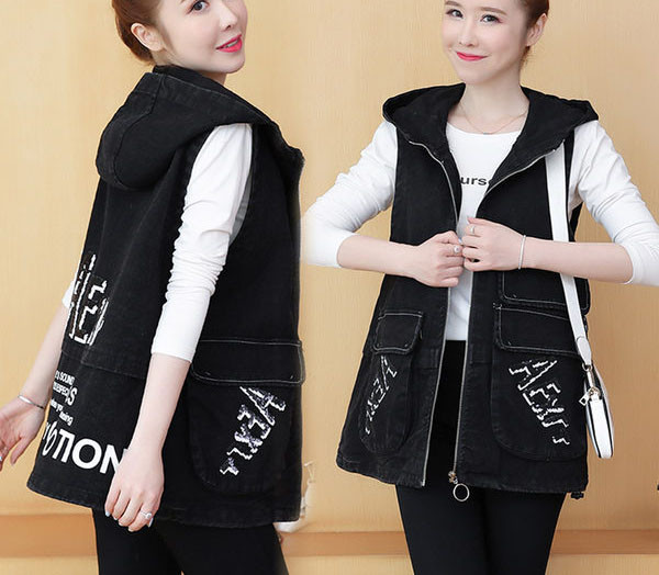 Γυναικείο γιλέκο τζιν με κουκούλα και τσέπες