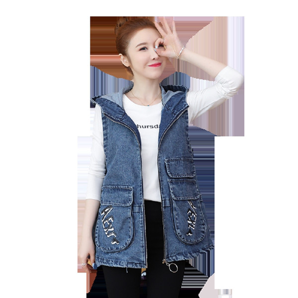 Γυναικείο γιλέκο τζιν με κουκούλα και τσέπες