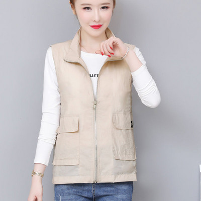 Γυναικείο γιλέκο casual με τσέπες και φερμουάρ