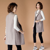 Μακρύ γιλέκο άνοιξη-φθινόπωρο με κουμπιά σε δύο σειρές