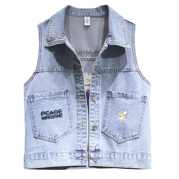 Γυναικείο γιλέκο τζιν με τσέπες και κεντήματα