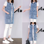 Γυναικείο μακρύ γιλέκο με σκισμένα μοτίβα και τσέπες