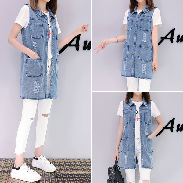 Γυναικείο μακρύ γιλέκο με σκισμένα μοτίβα και τσέπες