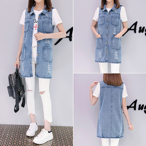 Γυναικείο μακρύ γιλέκο με σκισμένα μοτίβα και τσέπες