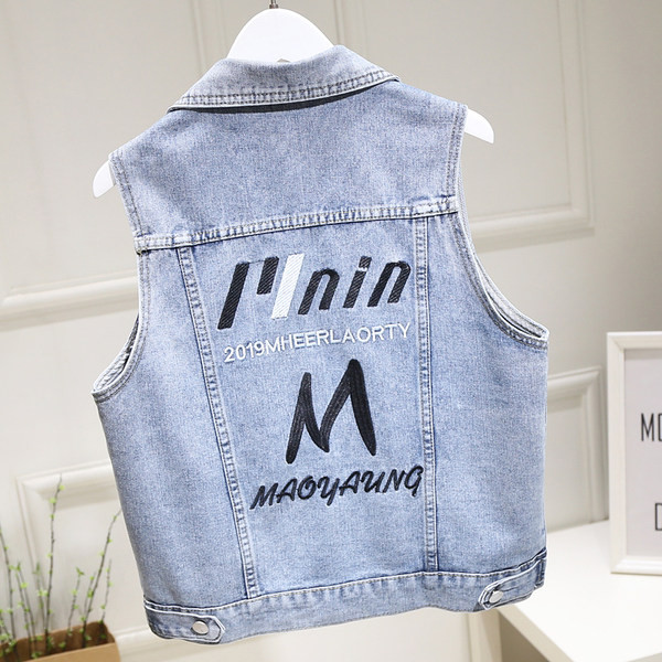 Moderni traper prsluk s džepovima i gumbima