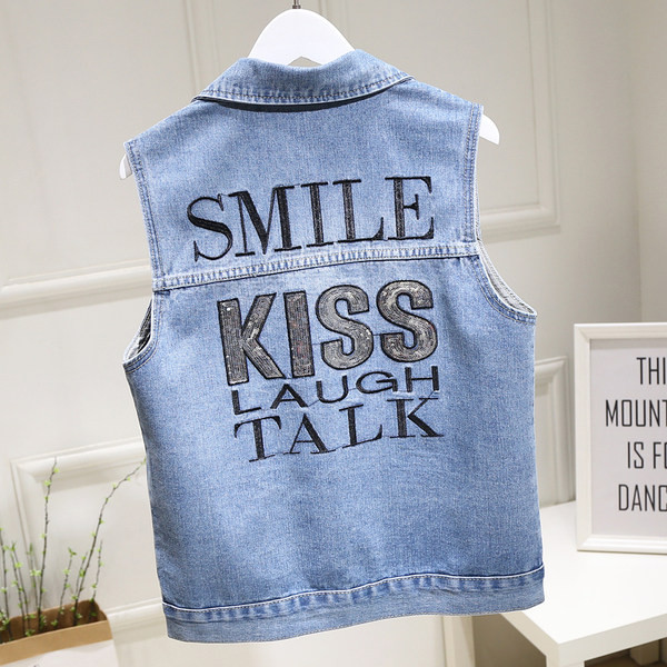 Ženski traper prsluk s džepovima i gumbima - u plavoj boji