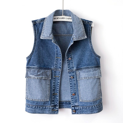 Ženski traper prsluk sa prugastim ovratnikom