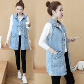 Sieviešu ikdienas gara veste ar pogām un kabatām