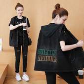 Γυναικείο γιλέκο με κουμπιά και επιγραφή - φαρδύ μοντέλο