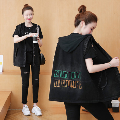 Γυναικείο γιλέκο με κουμπιά και επιγραφή - φαρδύ μοντέλο