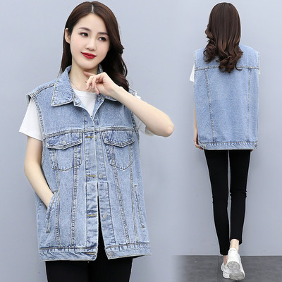 Široki model ženske vestice od trapera s džepovima