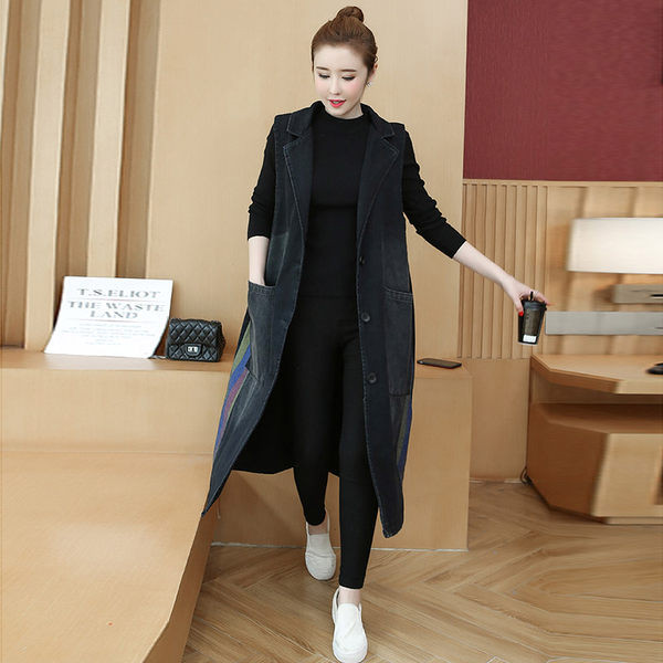 Dugi traper prsluk s gumbima i džepovima