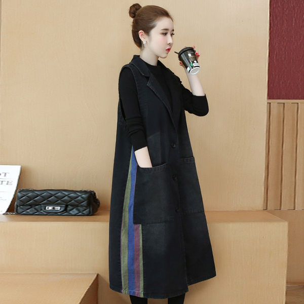 Dugi traper prsluk s gumbima i džepovima