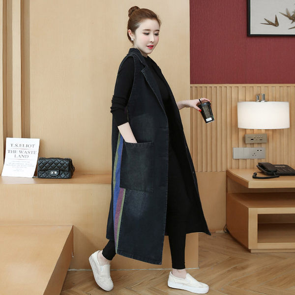 Dugi traper prsluk s gumbima i džepovima