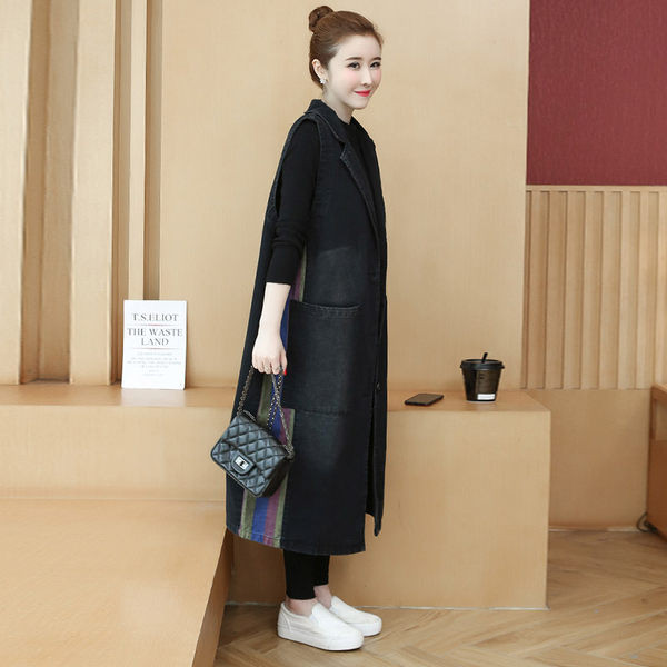 Dugi traper prsluk s gumbima i džepovima