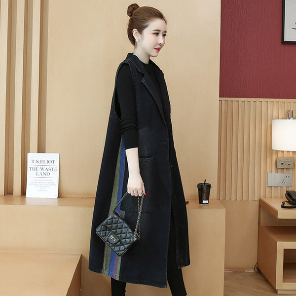 Dugi traper prsluk s gumbima i džepovima