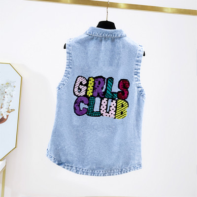 Γυναικείο γιλέκο τζιν με πολύχρωμες εφαρμογές και κέντημα