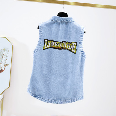 Γυναικείο γιλέκο τζιν με πολύχρωμες εφαρμογές και κέντημα