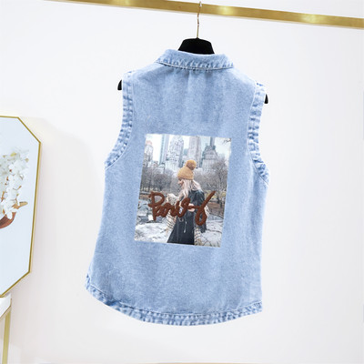 Γυναικείο γιλέκο τζιν με πολύχρωμες εφαρμογές και κέντημα