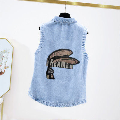 Γυναικείο γιλέκο τζιν με πολύχρωμες εφαρμογές και κέντημα