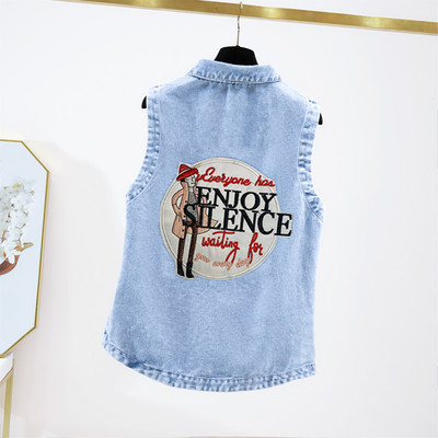 Γυναικείο γιλέκο τζιν με πολύχρωμες εφαρμογές και κέντημα