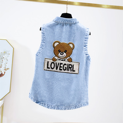 Γυναικείο γιλέκο τζιν με πολύχρωμες εφαρμογές και κέντημα