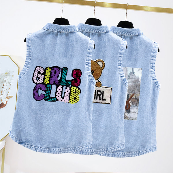 Γυναικείο γιλέκο τζιν με πολύχρωμες εφαρμογές και κέντημα