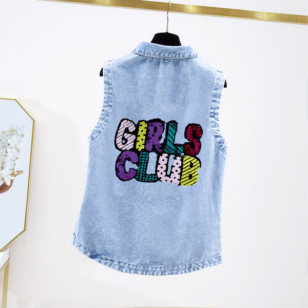 Γυναικείο γιλέκο τζιν με πολύχρωμες εφαρμογές και κέντημα