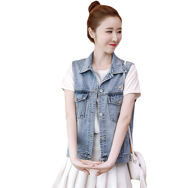 Γυναικείο γιλέκο τζιν με τσέπες