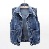 Γυναικείο γιλέκο τζιν με τσέπες και σκισμένα μοτίβα