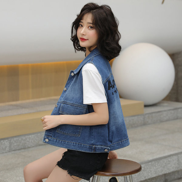 Γιλέκο τζιν για γυναίκες με κεντημένη επιγραφή