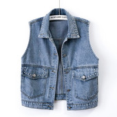 Γυναικείο γιλέκο μοντέρνο με διακόσμηση από πέτρες