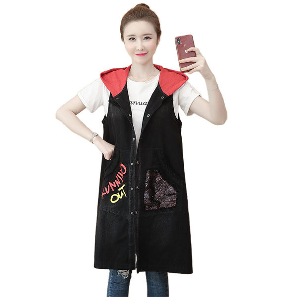 Μακρύ γιλέκο με έγχρωμη εκτύπωση και κουκούλα