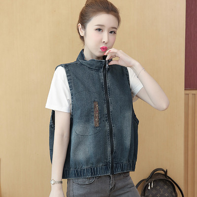 Γυναικείο casual γιλέκο με φερμουάρ και ελαστικό