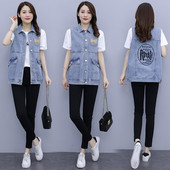 Γυναικείο γιλέκο τζιν με κουμπιά και επιγραφές