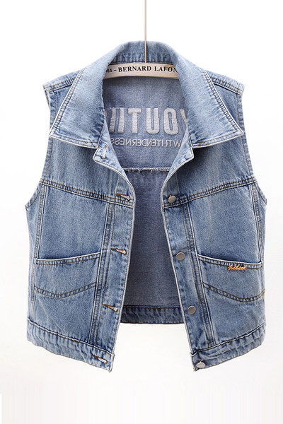 Γυναικείο γιλέκο τζιν με κεντημένη επιγραφή