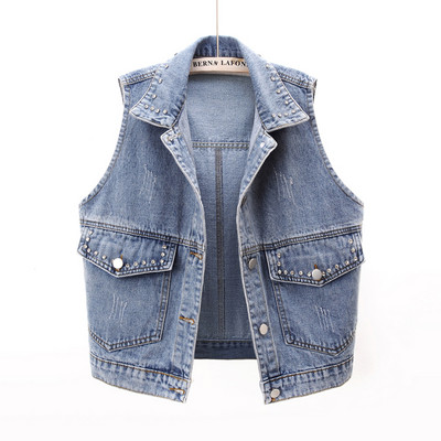 Traper prsluk s gumbima i kamenčićima