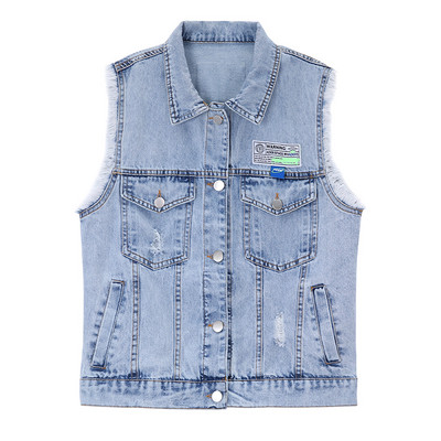 Ženski prsluk sa poderanim motivima i natpisom