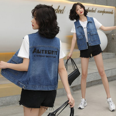 Ženski ležerni traper prsluk sa natpisom i džepovima