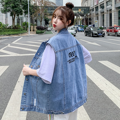 Ikdienas veste ar uzrakstu mugurpusē sievietēm